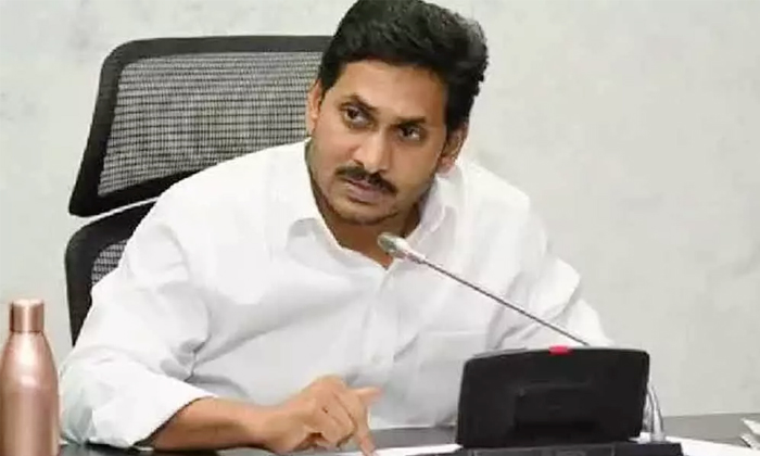  Ap Cm Jagan Sensational Comments On Corona Vaccination , Andhra Pradesh, Ys Jaga-TeluguStop.com