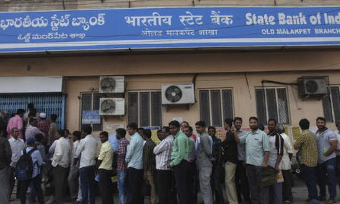  Banks Working Hour Changed With Lockdown Extension In Telangana Telangana, Bank-TeluguStop.com