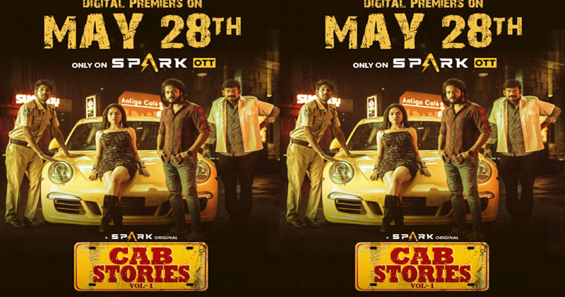 Telugu Biggboss, Cab, Divi Cab, Spark Ott-Movie
