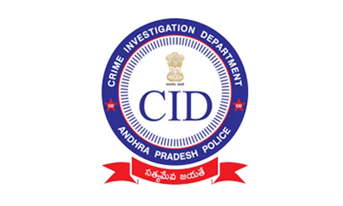  Cid Targets Social Media Bad Posts On Advocates, Social Media, Cid, Bad Posts, A-TeluguStop.com