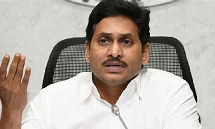  Chandrababu Naidu Fires On Ys Jagan,latest Ap  Politics-TeluguStop.com