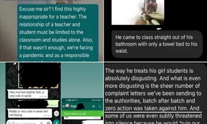  Teacher Misconduct In Online Class, Chennai Teacher, Arrested, Sexual Misconduct-TeluguStop.com