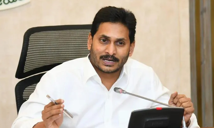  Cm Jagan Started Two Programs From The Camp Office Kadapa, Chitoor, Ys Jagan,  H-TeluguStop.com