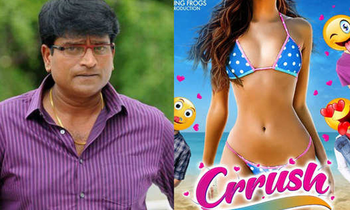 Telugu Ravi Babu, Soggadu, Tarun, Telugu, Teluguravi, Uday Kiran-Movie