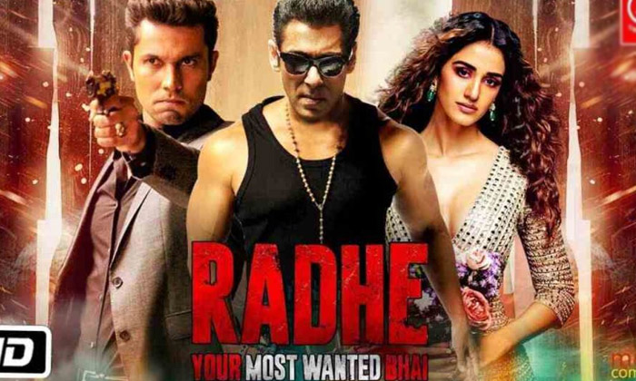  Radhe Movie Got Huge Response In G5 Ott, Disha Patani, Prabhudeva, Tollywood, Bo-TeluguStop.com