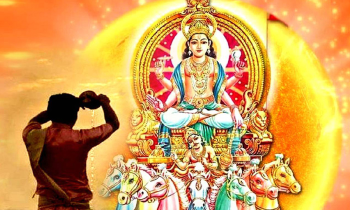 Telugu Surya Bhagavan, Sun, Sun Gods-Telugu Bhakthi