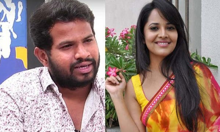  Hyper Adi Unaware Of The Offer Given By Anasuya Actress Anasuya, Comedian Hyper-TeluguStop.com