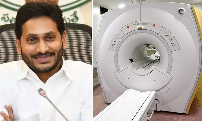  Jagan Government Make Availability Of Ct And Mri Scans In Government Hospitals,-TeluguStop.com