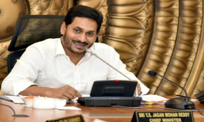  Jagan Ordered Authorities To Increase The Standards Of Ap State Universities-TeluguStop.com