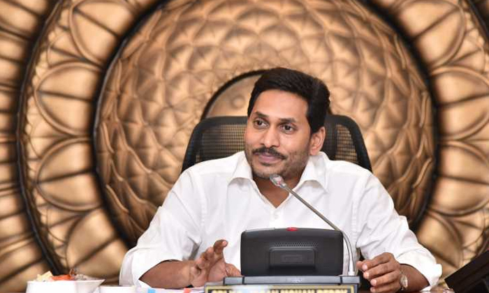  Jagan Who Is Going To Do Cabinet Expansion Soon Jagan, Ysrcp, Ap, Government, Ap-TeluguStop.com