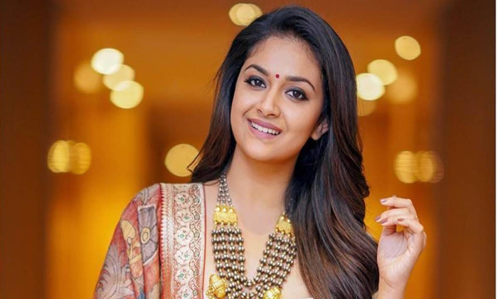  Keerthy Suresh Locked For Vijay-vamshi Paidipally Film, Tollywood, Dil Raju, Pan-TeluguStop.com