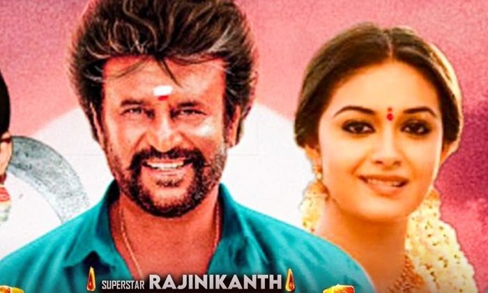 Telugu Annaatthe, Keerthy Suresh, Rajinikanth, Tollywood-Movie