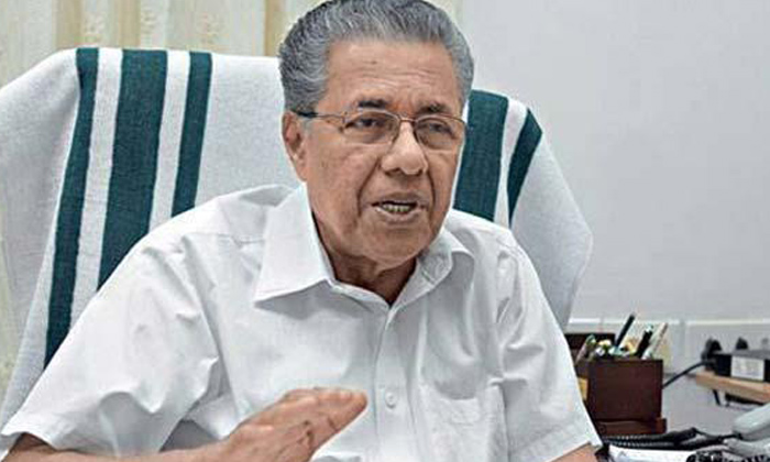  Lockdown Extended In Kerala, Covid Cases, Kerala ,lockdown In Kerala, Kerala Cm-TeluguStop.com