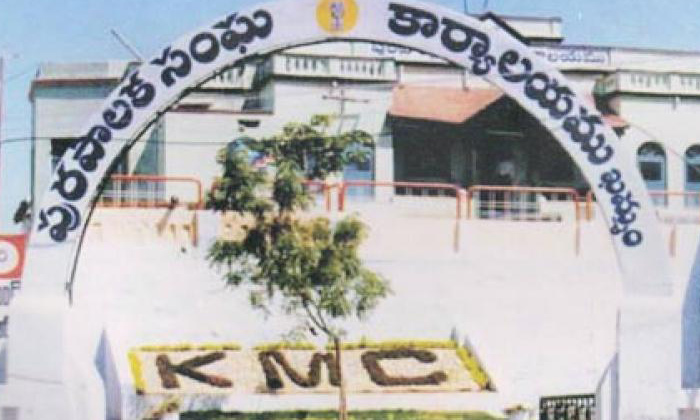  Who Is Mayor For Khammam Corporation Trs Candidate,khammam, Mayor, Trs, Khammam-TeluguStop.com