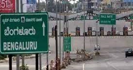  Karnataka, Lockdown Extended, 14 Days, Cm Yeddyurappa-TeluguStop.com