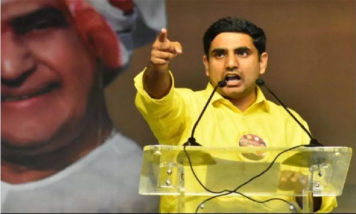  Nara Lokesh Outraged On Guntur Sp Ammireddy-TeluguStop.com