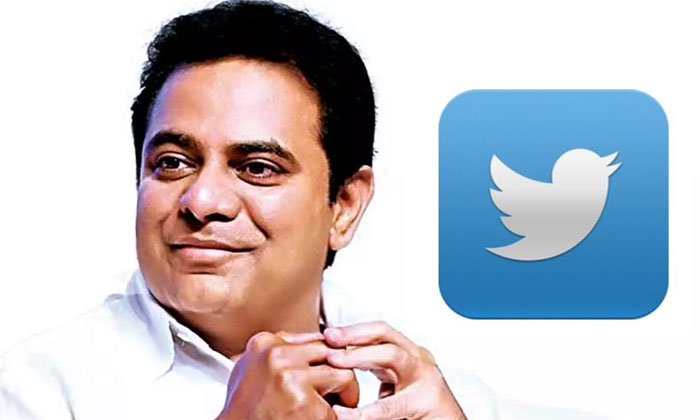  Netizens  Who Contacted Ktr On Twitter Said That The Spice In The Biryani Was Lo-TeluguStop.com