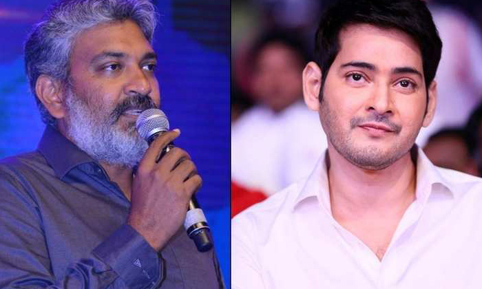  Rumors On Rajamouli And Mahesh Babu Movie, Rajamouli, Mahesh Babu, Vfx Works, So-TeluguStop.com