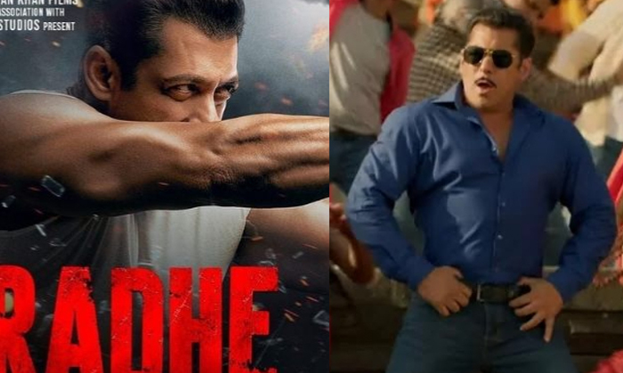  Salman Talks Radhe Ott Release, Salman Khan, Ott Release, Radhe Movie, Bollywood-TeluguStop.com