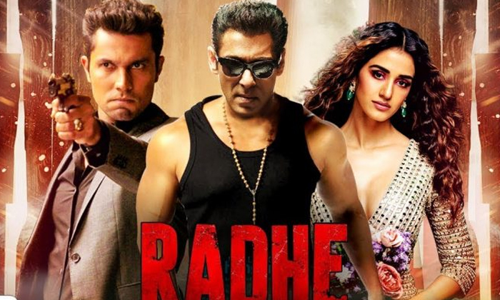  Super Star Salman Khan Movie Radhe Gets Big Profits , Film News, Ott Release,-TeluguStop.com