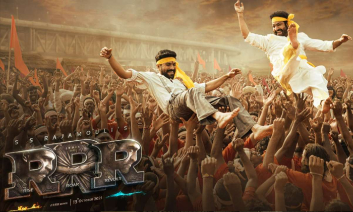  Rrr To Get Delayed For Two More Years, Rrr, Ntr, Rajamouli, Ram Charan, Tollywoo-TeluguStop.com