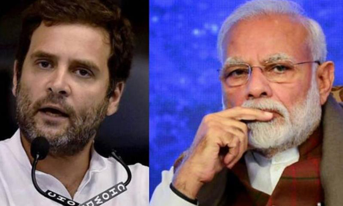  Rahul Gandhi Writes Letter To Modi Congress, Modi, Rahul Gandhi,vaccination, Cov-TeluguStop.com