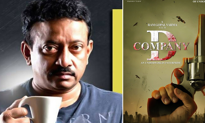  Ram Gopal Varam New Film D Company Release Spark Ott, Ram Gopal Varma , Rgv , Sp-TeluguStop.com