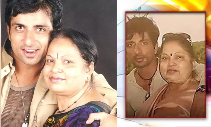  Real Hero Sonu Sood Shared His Childhood Memory With His Mom-TeluguStop.com