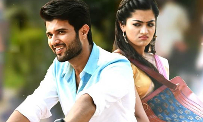  Vijay Devarakonda Movie Director Parasuram, Vijay Devarakonda, Parasuram, Geetha-TeluguStop.com