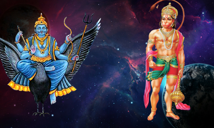  Why Does Saturn Not Have An Effect On Hanuman, Lard Hanuman, Saturn, Sita, Pooja-TeluguStop.com