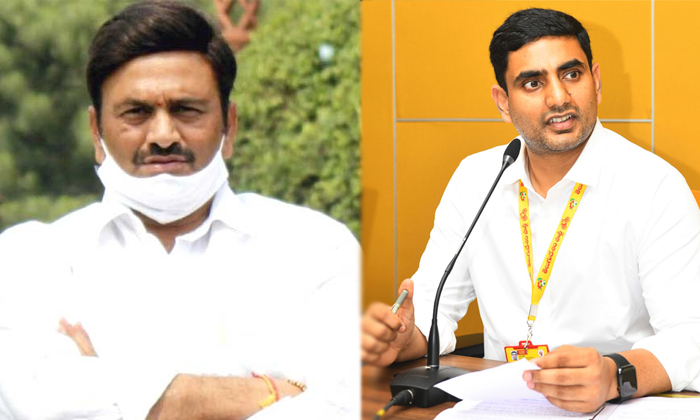  Tdp Nara Lokesh Serious Comments On Ycp Party Over Raghu Ramakrishnam Raju Arres-TeluguStop.com