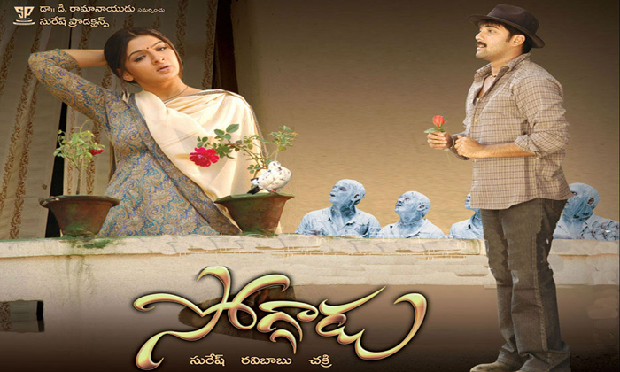  Telugu Director Ravi Babu About Soggadu Movie Rejected By Uday Kiran, Telugu Dir-TeluguStop.com