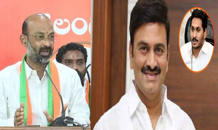  T’gana Bjp Leader Bandi Sanjay Responds To Mp Raghurama’s Arrest-TeluguStop.com