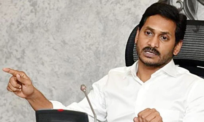 Telugu Ap Cm Jagan, Cid Officers, Janasena, Mpraghurama, Sapuram Mp, Raju Garu,