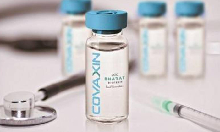  Us And Uk Not Allowing People Who Vaccinated With Covaxin, Covid, Bharat Biotech-TeluguStop.com