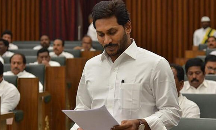  I Know The Value Of Human Life Says Ys Jagan, Ys Jagan, Jagan Budget Meeting, Ys-TeluguStop.com