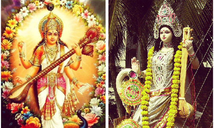  Unknown Facts About Aksharaabhyaasa Aksharaabhyaasam, Childrens, Saraswathi Devi-TeluguStop.com