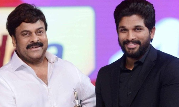 Telugu Allari Naresh, Allu Arjun, Chirenjeevi, Jr Ntr, Kamal Hassan, Nagarjuna,