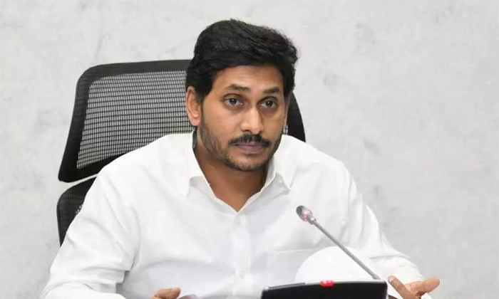  Ap Cm Jagan Writes Letter To Modi Once Again, Andhra Pradesh, Ys Jagan, Modi, 91-TeluguStop.com