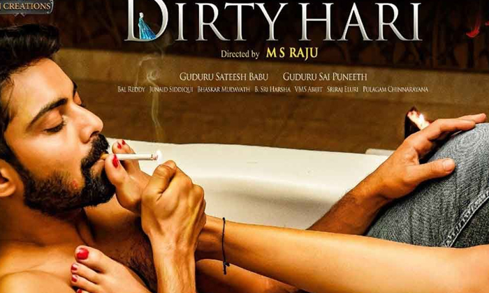  Ms Raju New Film 7 Days And 6 Nights , Dari Hari , Tollywood , Darti Hari Movie-TeluguStop.com