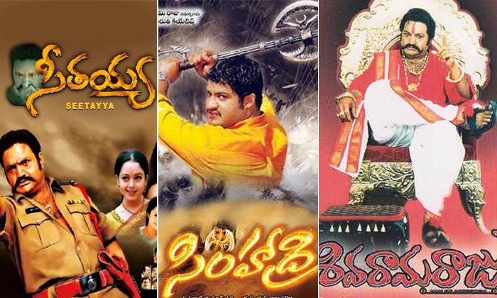 Telugu Bajaru Rowdy, Balakrishna, Block Buster, Chanti, Janaki Ramudu, Seetayya,