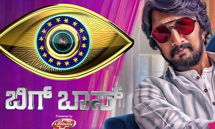 Telugu Bigg Boss, Stopped Mid-Movie