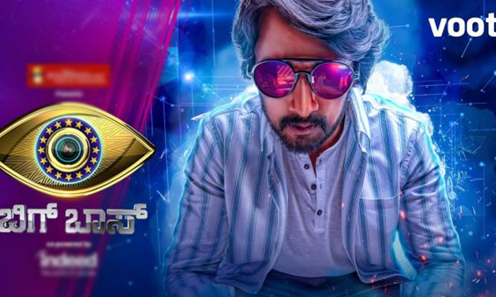  Kannada  Bigg Boss Season  8  Stopped Mid Way, Bigg Boss 8 , Kannada Bigg Boss,-TeluguStop.com