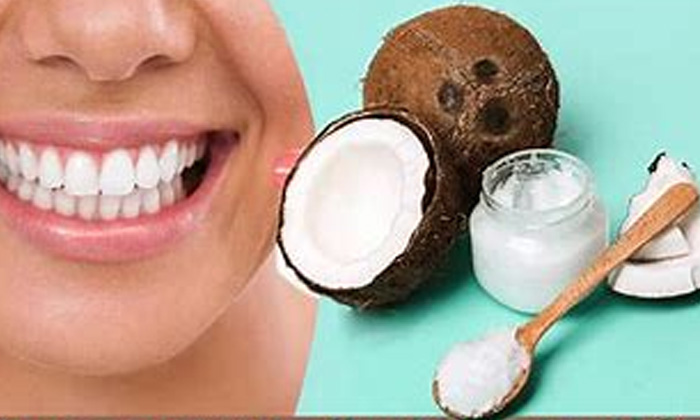  Coconut Oil, Whitening Teeth, Teeth, Health Tips, Health, Good Health, Oral Heal-TeluguStop.com