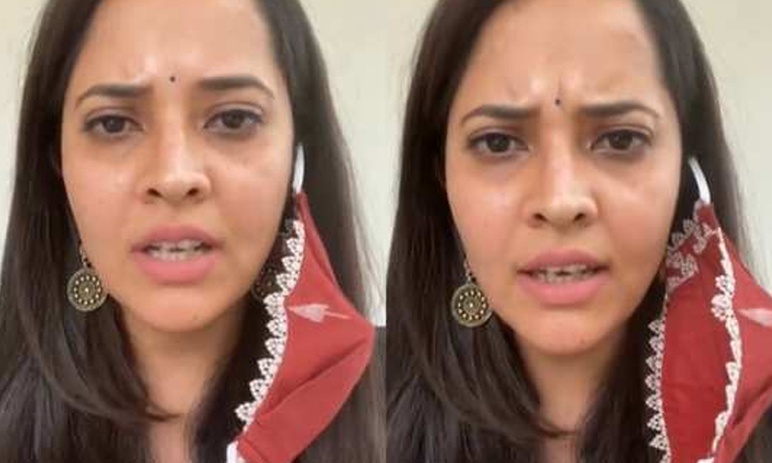  Anasuya Bharadwaj Reveals About Her Father Habits, Anasuya Bharadwaj, Father Hab-TeluguStop.com