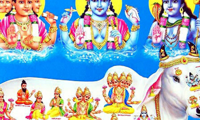 Telugu Gods, Gomatha Pooja, Hindu-Telugu Bhakthi