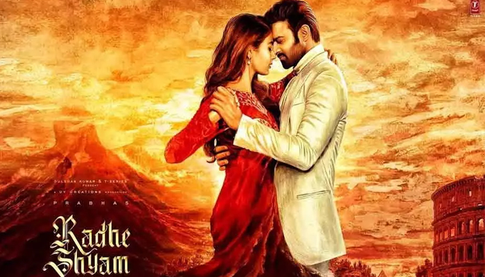  Hero Prabhas And Pooja Hegde Radheshyam Movie Romantic Song , Prabhas, Pooja Heg-TeluguStop.com