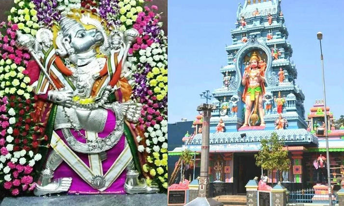  Hunuman Temple, Hanuman Dharsanam, Pooja, Ramayanam,hindhu Treditional Temple-TeluguStop.com
