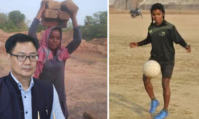  International Footballer Sangeeta Soren Working In Brick Factory , Football Play-TeluguStop.com