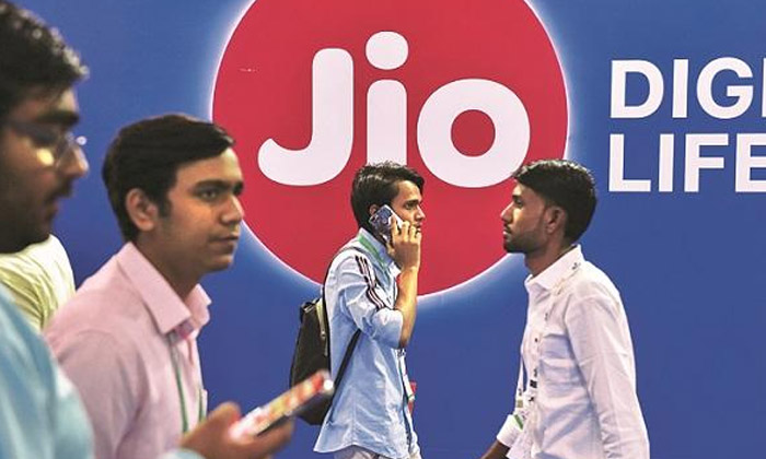  Bumper Offer For Geo Users Jio Users, Bumper Offer, New Offers, Jio Customers, N-TeluguStop.com